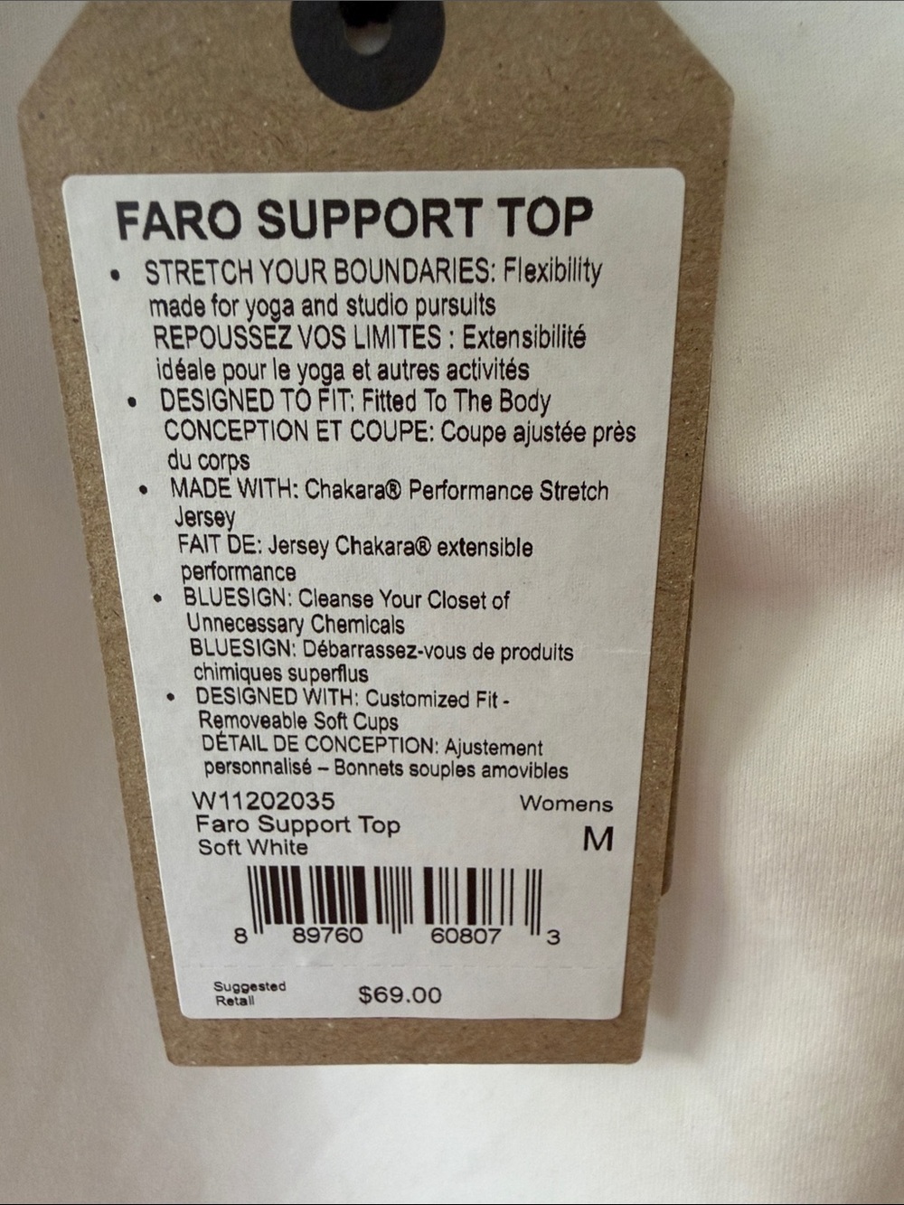 Prana Cream Eyelet Racerback Tank Top - Picture 3 of 9